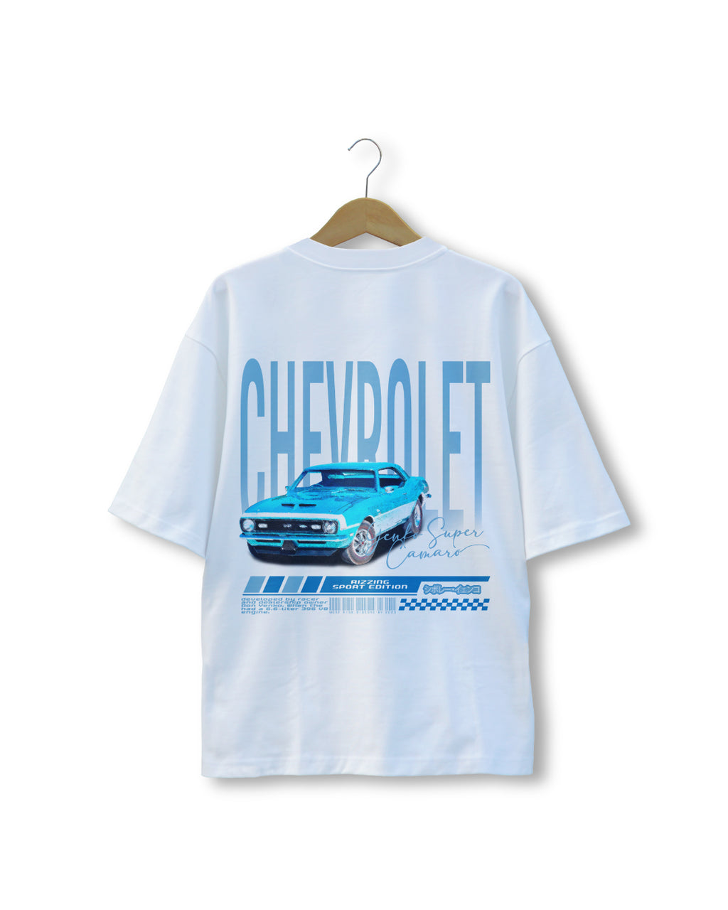 T-shirt Rizzing sport edition, Yenko (Rizz collection)