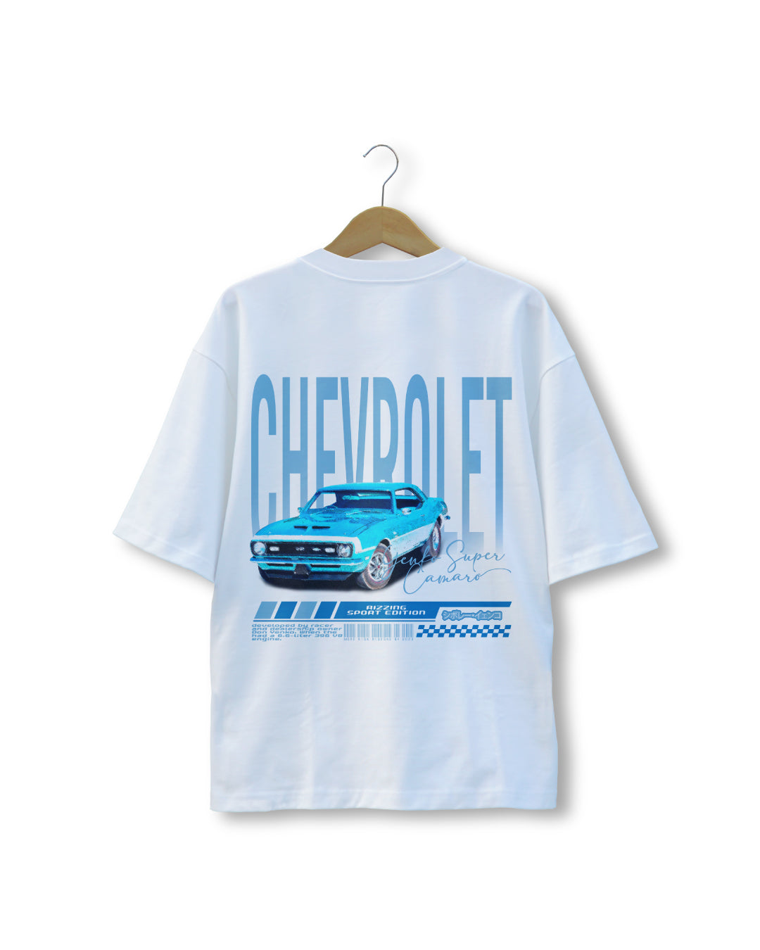 T-shirt Rizzing sport edition, Yenko (Rizz collection)